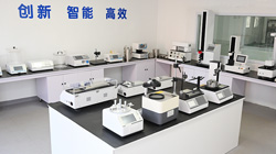國家藥典委公示四大藥包材指導原則，確保藥品安全與質(zhì)量
