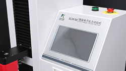 什么是抗拉強度試驗機？如何確保產(chǎn)品安全與質(zhì)量？