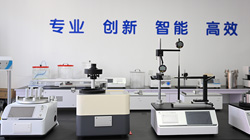 2025年版第十二屆藥典委員會(huì )執行委員會(huì )全體會(huì )議審議通過(guò)