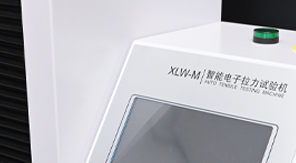 YBB00122003-2015標(biāo)準(zhǔn)解讀：藥用PVC硬片熱合強(qiáng)度測定全流程！