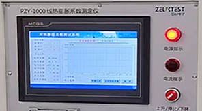 藥典升級背景下，如何保障藥用玻璃容器熱穩(wěn)定性？