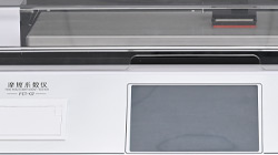 材料滑不滑？用數(shù)據(jù)說話，摩擦系數(shù)儀來把關(guān)！